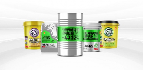 产品给力，经销商助力！统一润滑油与伙伴为双碳目标贡献力量