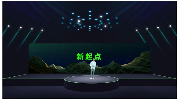 统一低碳日发布全新品牌战略 新起点 新征程